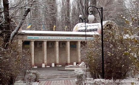 На Україну насувається циклон