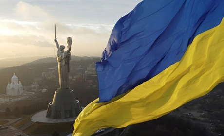 День Української Державності — що означає це свято і коли його відзначають