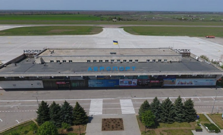 Як триває реконструкція аеропорту «Херсон»: дивіться відео