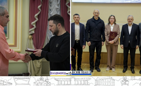Рівненських атомників відзначив президент Зеленський
