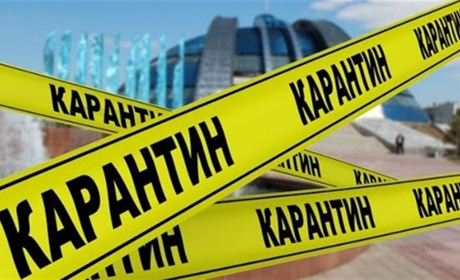 З 24 лютого Україна повертається до адаптивного карантину