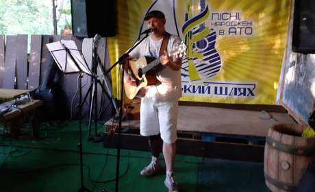 Нескорені у «Цитаделі»