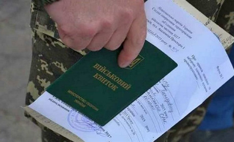 Спростили процес проходження ВЛК: документи можна надсилати в електронній формі