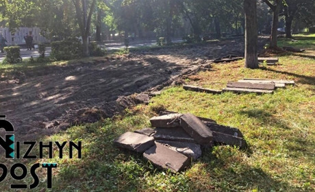 Почалася реконструкція другої частини алеї Шевченка