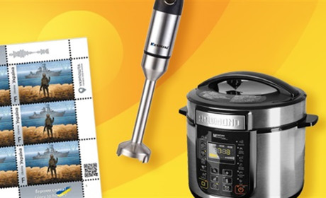 Укрпошта дарує призи за передплату: як стати учасником акції