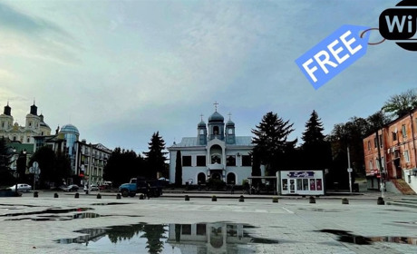 На Кременеччині запрацювали дві зони вільного доступу до Інтернету