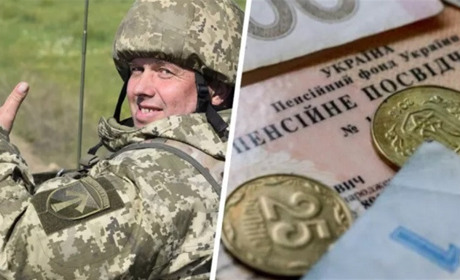 Як змінилися пенсії в Україні з 1 березня 2025 року