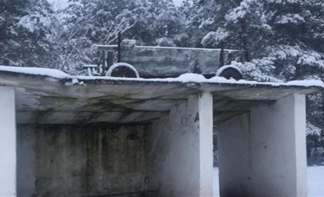 Хуліганство чи традиція? У селі Біле нашкодили невідомі