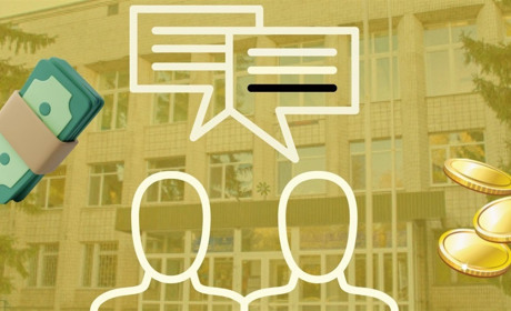 У Жовтих Водах вирішують, як витратити 7 мільйонів гривень: долучайся до обговорення