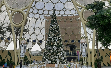 Expo City Dubai перетворився на Різдвяну країну чудес Winter City