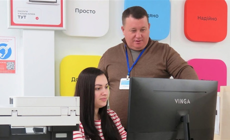 Запис до ЦНАПу онлайн: жителям Жовтих Вод доступні 32 адмінпослуги