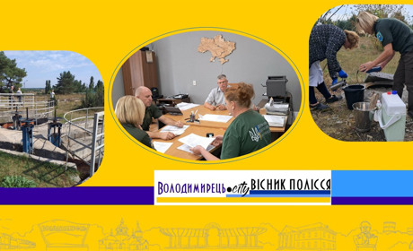 Азот, нітрати, нітрити у Стир зливав "Вараштепловодоканал" - хто відповість?