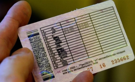 Хотів проїхати через сватівський блок-пост за фальшивими документами, а опинився на лаві підсудних