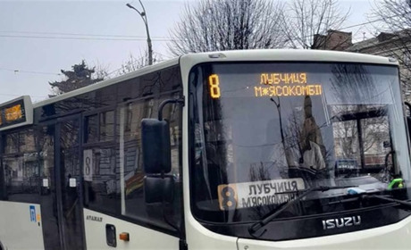 Маршрутом №8 "Лубчиця — М’ясокомбінат" курсує новий автобус з пандусом для пасажирів з інвалідністю