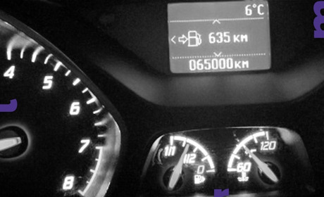 Подбор подержанных автомобилей в Украине