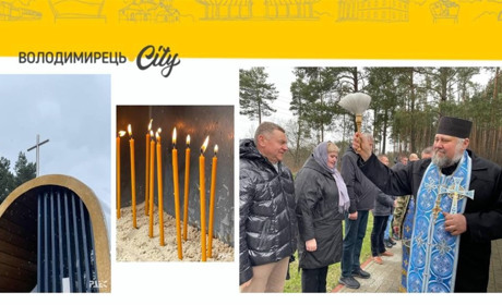 На Благовіщення за новим церковним календарем у капличці РАЕС молились українською