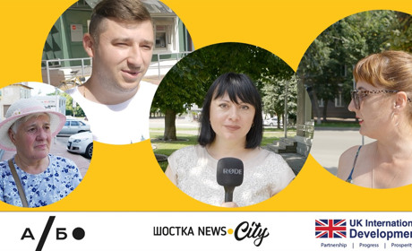Нагальні проблеми ВПО. Що думають шосткинці (відео)