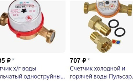 Бердянці розповідають, як проходить заміна водомірів, якого вимагає окупаційний водоканал