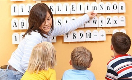 Опитування: чи треба у Сватовому студія поглибленого вивчення мов і які б хотіли вчити сватівчани