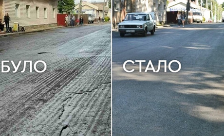 Поточний ремонт автомобільної дороги по Яворського: реалізація Програми Президента у Ніжині
