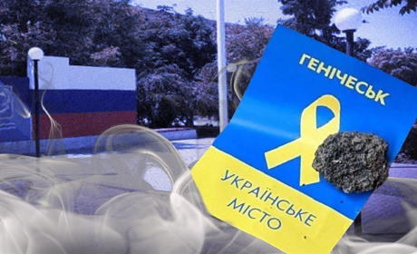 Жителі Генічеська і Криму завили після масованих ударів з повітря