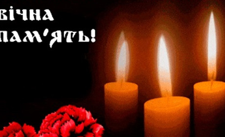 У боях за Авдіївку загинув воїн із Каховки