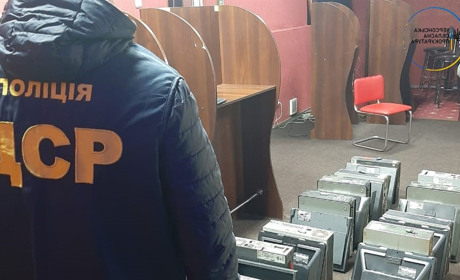 У Новій Каховці накрили підпільне казино