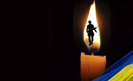На війні загинув смілянин Станіслав Грицюк