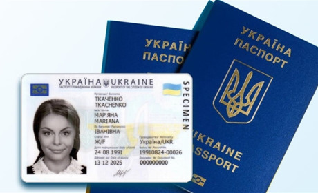 Два паспорти за один візит: як оформити ID-картку та закордонний одночасно