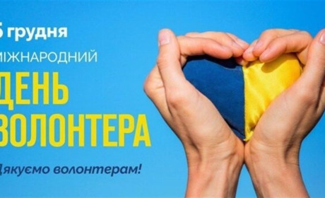 Був поранений, втратив ногу: волонтер з Херсонщини потребує допомоги