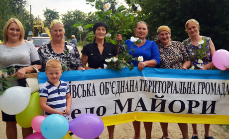 Опитування: майорівців просять визначитись з датою проведення Дня села. Пояснюємо, чому це важливо