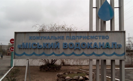 У Новій Каховці зупинені очисні