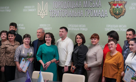 Свято людей, які обрали своєю професією допомогу іншим. Як у Городку вітали соціальних працівників