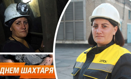 Тетяна Бондаренко: Геологи в шахті милуються не зірками, а цілим давнім світом