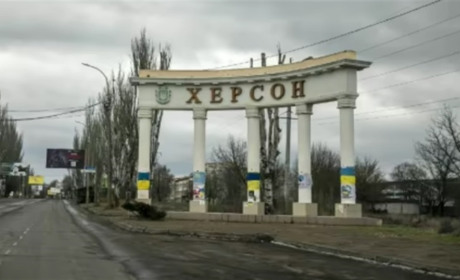 У Херсоні проспект Кутузова перейменували на проспект Шухевича