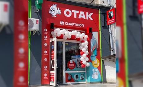 «Смартшоп|ОТАК», що у Городку, запрошує до співпраці. Середній рівень зарплати — близько 20 тис. грн