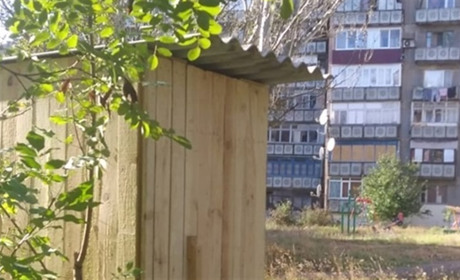 У Торецьку встановили громадські вбиральні: які причини?