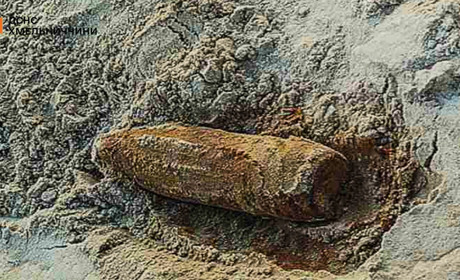 Ще цього не вистачало – у Славуті виявлено артилерійський снаряд часів Другої світової війни