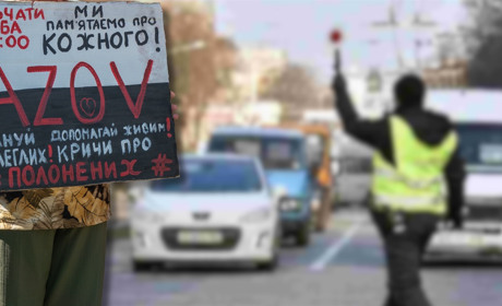 «Моя хата скраю» чи «базова повага»: як до загальнонаціональної хвилини мовчання ставляться в Сарнах