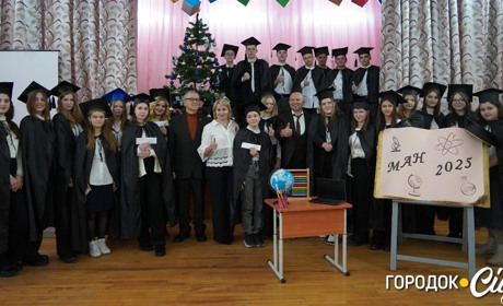 Городоччину в обласному етапі МАН в області представлятиме 11 науковців та науковиць. Хто саме