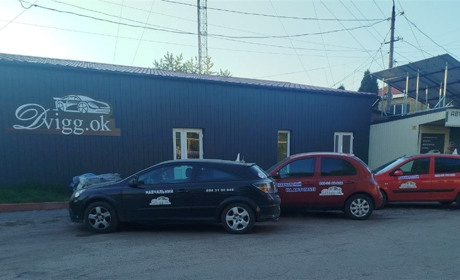Отримати права у Первомайську: автошкола Dvigg.ok — це сучасні класи, новий автопарк, гнучкий графік