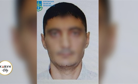 Кидав херсонців до камер: Викрили експравоохоронця, якого підозрюють в роботі на ворога