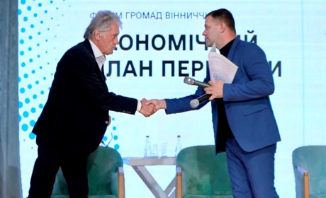Віктор Ющенко подякував Миколі Філонову за запрошення на економічний форум