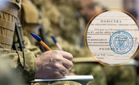 Не з'явився до військкомату, бо не було бажання. У Тростянці засудили 29-річного ухилянта