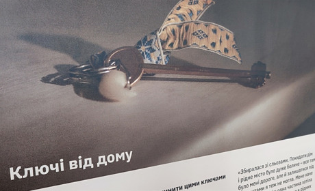 Непомітні історії людей серед нас: в Ізмаїлі відкрили незвичайну виставку
