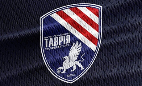 Футбольний клуб «Таврія» припинив своє існування