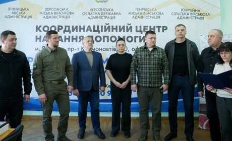 У Вінниці відкрили Гуманітарний центр для переселенців з Херсонщини