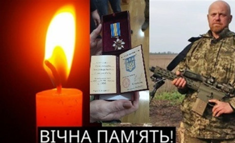 Орден знайшов загиблого героя з Володимирця рівно через сім місяців. Його вручили родині