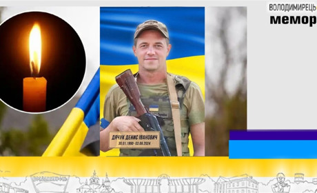 Втрата громади: на Луганщині загинув молодший сержант з Рафалівки