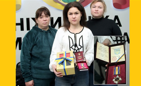 Орден «За мужність» вручено родині Героя